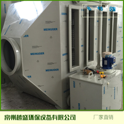 黑龍江鶴崗PP組合式噴淋塔 優(yōu)質(zhì)廠家、價格解析與環(huán)保設(shè)備新選擇